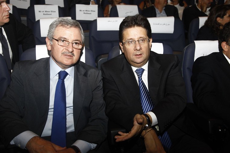 Gebran Tueini Foundation Concert 